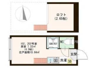 ハーモニーテラス幸町の物件間取画像